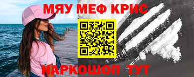 скорость Пушкино