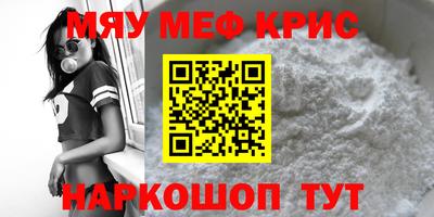 скорость Пушкино