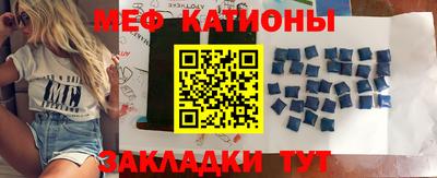 кокаин премиум Пыть-Ях