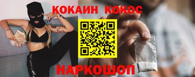 скорость Пушкино