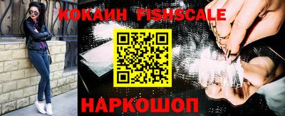 мяу мяу кристалл Пугачёв