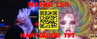 кокаин премиум Пыть-Ях