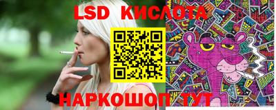 мяу мяу кристалл Пугачёв