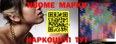 мяу мяу кристалл Пугачёв
