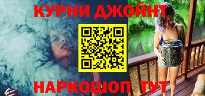 кокаин премиум Пыть-Ях