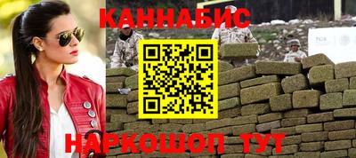 кокаин премиум Пыть-Ях
