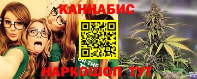 скорость Пушкино