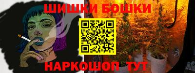мдма Рузаевка