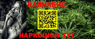 кокаин премиум Пыть-Ях