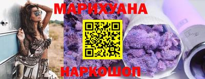 мяу мяу кристалл Пугачёв