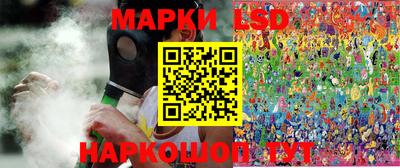 мяу мяу кристалл Пугачёв