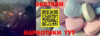 кокаин премиум Пыть-Ях