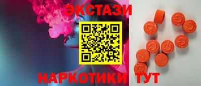 кокаин премиум Пыть-Ях