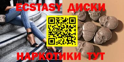 кокаин премиум Пыть-Ях