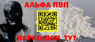 скорость Пушкино
