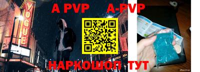 кокаин премиум Пыть-Ях