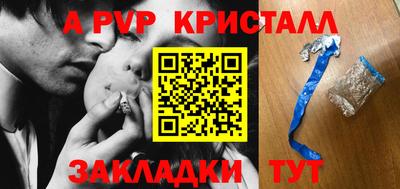 кокаин премиум Пыть-Ях