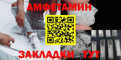 скорость Пушкино