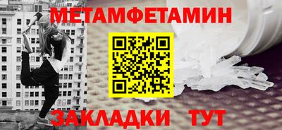 кокаин премиум Пыть-Ях