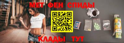 скорость Пушкино