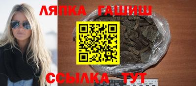 кокаин премиум Пыть-Ях