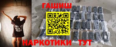 мяу мяу кристалл Пугачёв