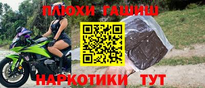 кокаин премиум Пыть-Ях