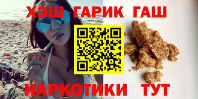 кокаин премиум Пыть-Ях