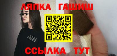 кокаин премиум Пыть-Ях