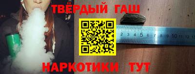 скорость Пушкино