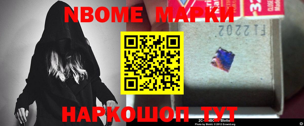 Полевской  LSD-25 экстази  mega онион  Вход с VPN  LSD-25 экстази кислота  Лсд 25 экстази ecstasy 